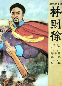 黑人粗暴蹂躏系列小说